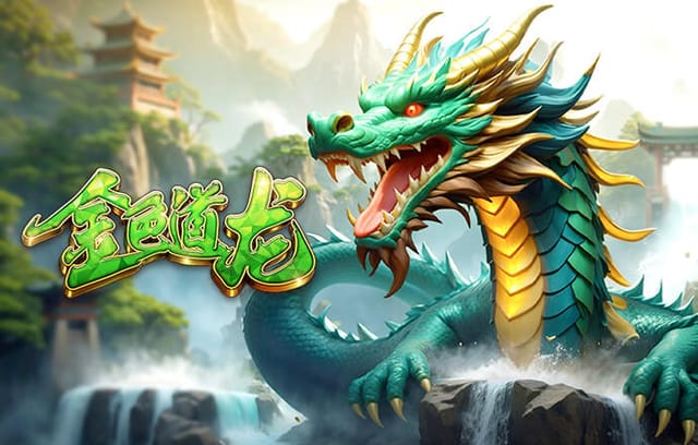 记者：曼联对吉马良斯表现出兴趣，已经进行了非正式问询