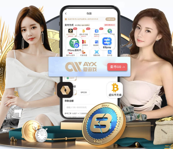 德天空：多特越来越接近与施洛特贝克续约，双方的谈判进展积极