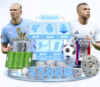 记者：曼联对吉马良斯表现出兴趣，已经进行了非正式问询