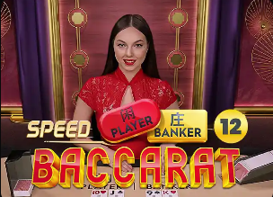 FIFA新规：女足教练组必须有至少2名女性，其中1人须是主帅或助教