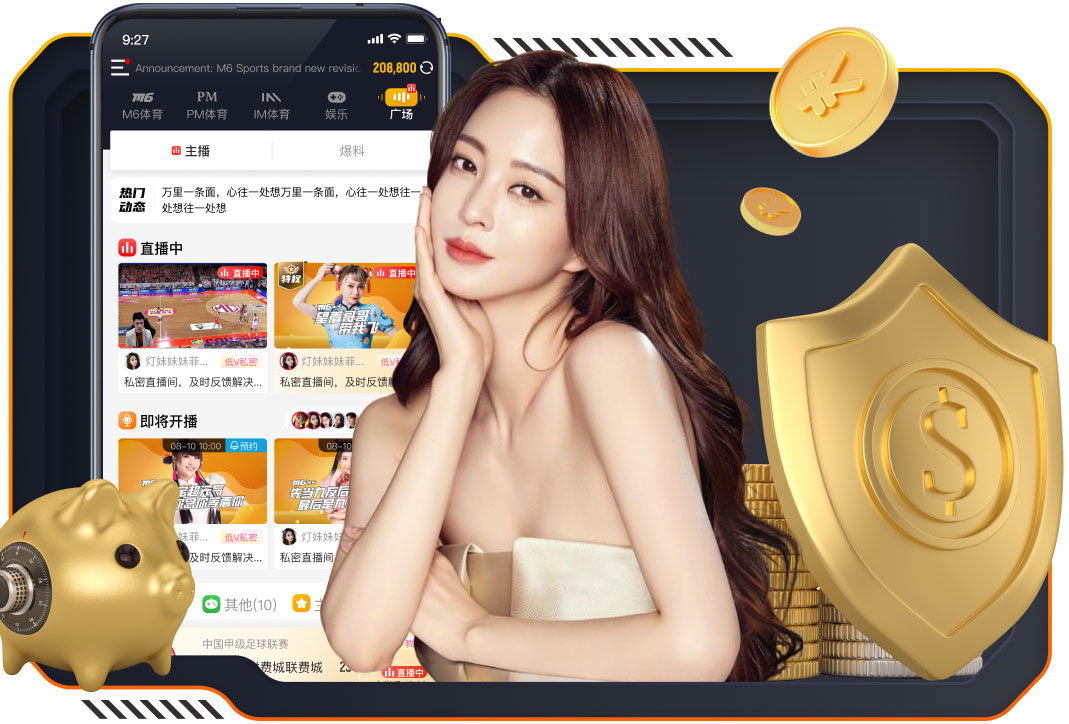 邵佳一谈民间足球热：一定会对中国足球未来产生非常积极的作用