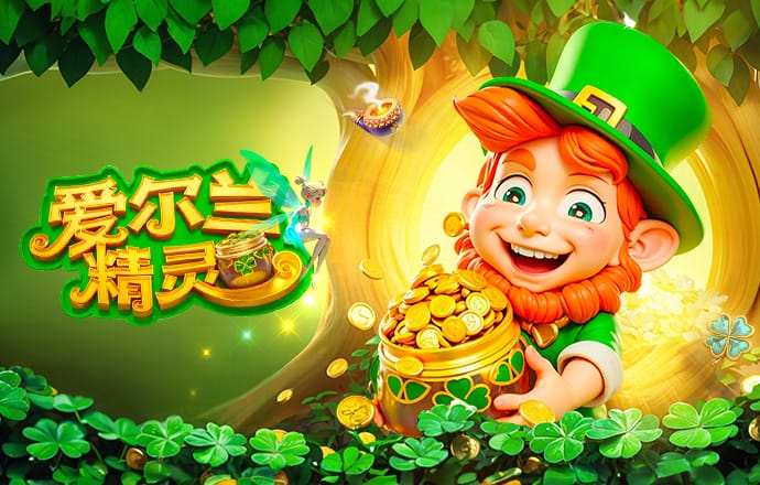 贝尔：巴萨已证明他们是夺冠热门，教练知道如何发挥球员优势