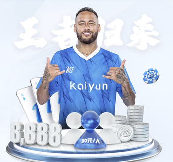 官方：西班牙3月31日与埃及进行友谊赛，时隔4年重回西班牙人主场