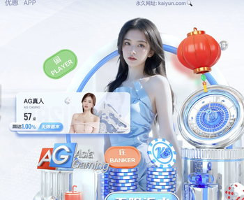 阿森纳新赛季主场球衣曝光：融入酒红色元素，领口闪电切割设计