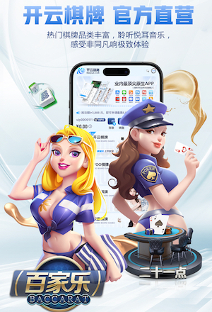 塞内加尔队官方：将在3月28日对秘鲁友谊赛前展示非洲杯冠军奖杯