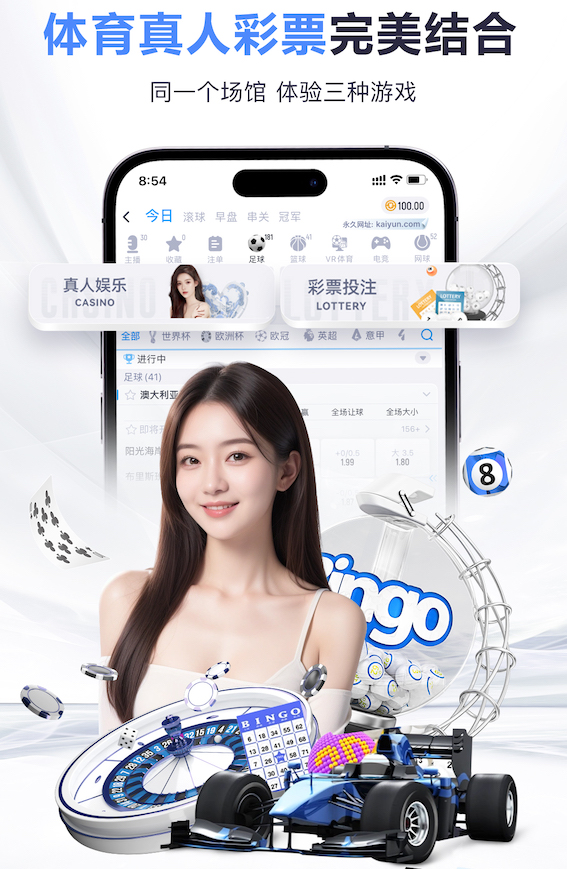 走进地铁的那一刻，已经走进国安的主场💚💚💚