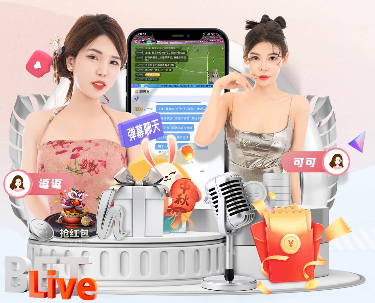 李金羽：邦本打替补纯是战术考量，我们很坦诚但外界过分解读