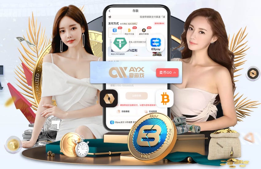 詹俊谈欧冠8强获胜概率：皇马更难、利物浦只有30%、巴萨变数多