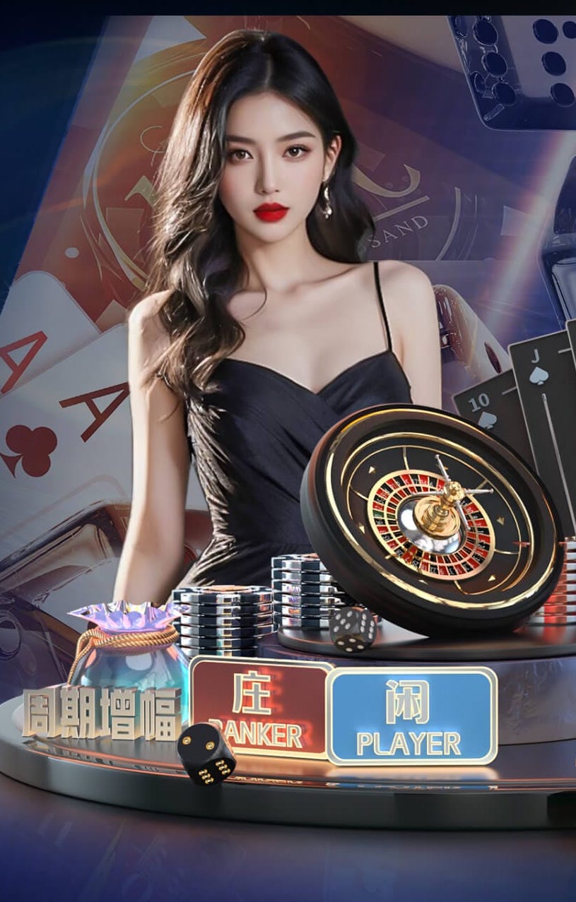 八载热血，无限蓉光！这座城的信仰从未退场！