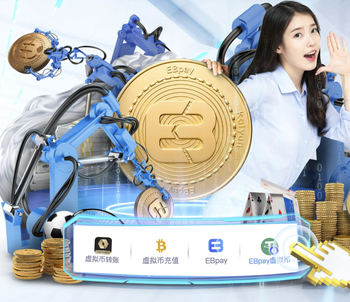 安帅谈巴西大名单：这并非最终名单，而是一个观察其他球员的机会