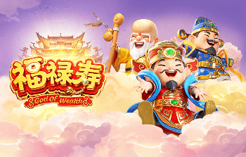 天空：曼城希望罗德里留队并与俱乐部续约