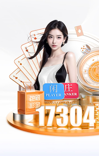 八载热血，无限蓉光！这座城的信仰从未退场！